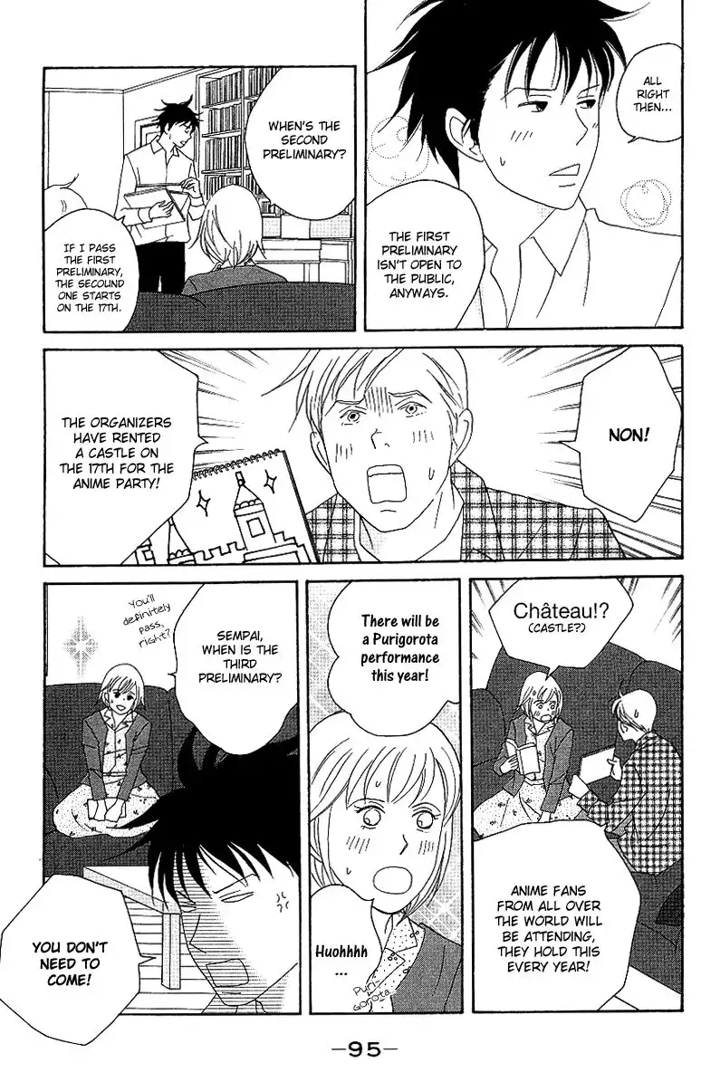 Nodame Cantabile Chapter 55 6